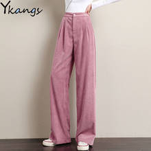 Calça de veludo estilo coreano, calça estilo harajuku para corrida, de cintura alta, feminina e larga 2024 - compre barato