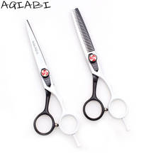 Hair Cutting Scissors 5.5" 16cm AQIABI Stainless Haircut Scissors Thinning Shears Professional Barber Scissors White Color A1018 2024 - buy cheap