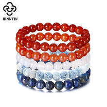 Rinntin 5pcs/set Natural Red Agate Gemstone 8mm Beaded Bracelet & Bangle for Men Women Stackable Wrist Bracelets Jewelry GMB44 2024 - buy cheap