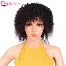 Бразильские кудрявые парики Gabrielle для женщин Короткие афро кудрявые человеческие волосы парик с челкой Remy волосы парики 2024 - купить недорого