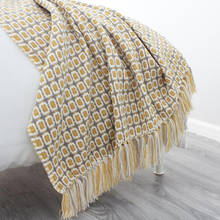 Cutelife Новое Скандинавское американское пасторальное покрытое ветром одеяло INS вязаные броски для дивана простой стиль желтое одеяло с узором в клетку 2024 - купить недорого
