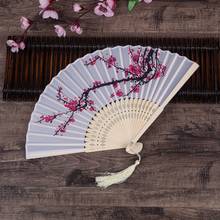 Summer Vintage Chinese Folding Fan Japanese Plum Blossom Tassel Silk Bamboo Hand Held Fan Wedding Party Dancing Decor Gift 10 pc 2024 - buy cheap