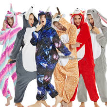 Pijama de dormir de flanela feminino, pijama adulto unicórnio oneise para mulheres kigurumi fox stitch, inverno com capuz 2024 - compre barato