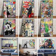 Rua graffiti arte "siga seus sonhos" pintura em tela posters e impressões da arte da parede imagens para sala de estar cuadros sem moldura 2024 - compre barato