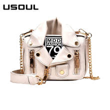 USOUL-Bolso de motorista Punk para mujer, bolsa de hombro, bandolera de cuero PU con cadena, diseño de marca, 2020 2024 - compra barato
