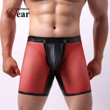 Comeondear Boxer Shorts Underwear Men Lace Open Crotch Penis Sheath Jockstraps Gay Panties for Mens Underpants panties MPA171 2024 - buy cheap