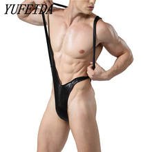 Men Jumpsuits Jockstrap PU Leather Bodysuit One Piece Sexy Gay Underwear Wrestling Singlets Penis Pouch Jumpsuit Undershirts 2024 - buy cheap