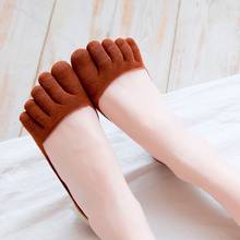 Женские носки с закрытым носком; Дышащие носки с 5 пальцами; Удобные хлопковые носки с 5 пальцами; Мужские короткие носки с 5 пальцами 2024 - купить недорого