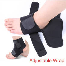 Compression Adjustable Foot Support Brace Elastic Band Ankle Wrap Fitness Guard Ankle Protector Sports Basketball Soccer Running 2024 - buy cheap