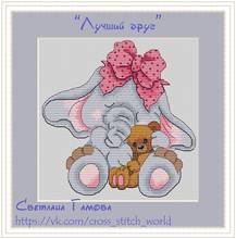 HH   Counted Cross Stitch Kit  Elephants and teddy bears Handmade Needlework For Embroidery 14ct Cross Stitch 2024 - buy cheap