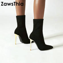 Vásthia botas femininas de salto alto, sexy, preto, prateado, glitter, leopardo, super fina, estilete, meia, botas femininas, tornozelo elástico 2024 - compre barato