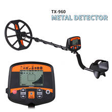 TIANXUN TX-960 High Sensitivity Underground Metal Detector with Switchable Backlight LCD Under Ground Gold Silver Detector 2024 - buy cheap