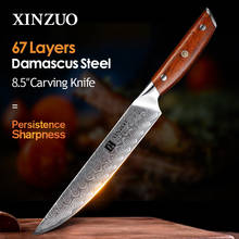 XINZUO 8.5" Inch Slicing Knife Japan Damascus Steel Cleaver Meat Knife Rosewood Handle Pro Sashimi Sushi Chef's Knives 2024 - buy cheap