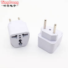 TingDong 2 Pin Home Household Travel Adapter AC Power Plug Converter Universal Wall Charger EU AU US UK to Brazil Italy Jack 2024 - buy cheap