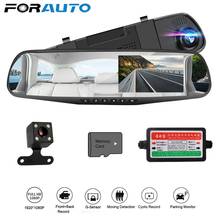 Câmera de painel Polegada 4.3 com gravador de vídeo, filmadora reversa de linha, registrador automobilístico, espelho retrovisor com lentes duplas para carro dvr 2024 - compre barato