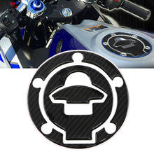 Мотоцикл углеродного волокна нефть и газ топливный бак крышка Накладка Наклейка защитная наклейка для YAMAHA YZF-R15 YZF-R3 YZF R15 R3 MT-03 2024 - купить недорого