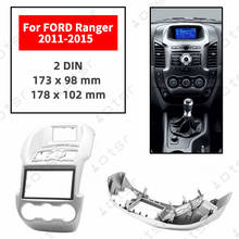 Автомобильная Радио фасция стерео панель пластина для FORD Ranger 2011 2012 2013 2014 2015 Авто кондиционер серебряная рамка набор для приборной панели 2024 - купить недорого