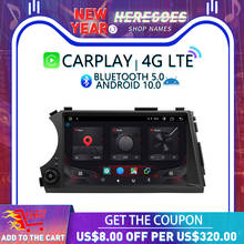 Автомобильный DVD-плеер Carplay, плеер с экраном 8 дюймов на Android 10,0, DSP, 4 Гб + 128 ГБ, GPS, RDS радио, для SSangYong Kyron Actyon 2005-2013 2024 - купить недорого