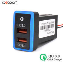 Xcgaoon, carregador de carro rápido qc3.0, carregador usb duplo, pda dvr, adaptador plug & play para honda 2024 - compre barato