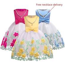 Meninas vestido de flor tutu crianças roupas elegent mão miçangas crianças vestidos para meninas princesa festa pageant custumes vestidos 2024 - compre barato