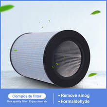 Filtro composto para filtro hepa com hidromassagem e tecido de carbono, peças de purificador de ar de dimensionais, 210*220*140mm 2024 - compre barato