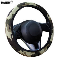HuiER Universal Car Steering Wheel Cover Steering Cover 4 Seasons Breathable Car Styling Automobile Auto Steering Wheel Cover 2024 - buy cheap
