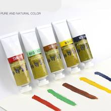 Pigmento de pintura china para estudiantes, herramientas de dibujo de acuarela para artistas principiantes, suministros de arte, 12/18/24/36 colores, 5/12ml 2024 - compra barato