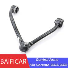 Baificar brandnew frente braços de controle superior com juntas de bola 54410-3e002/544103e002 para kia sorento 2003-2008 2024 - compre barato