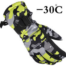 Winter Warm Ski Gloves Snowboard Gloves Waterproof Windproof Mountaineering Snowmobile Riding Gloves for Adult Men Women 2024 - buy cheap