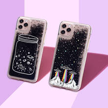 Космический Звездный Космос космический корабль Блестящий жидкий реальный блестящий чехол для телефона Чехлы для iPhone 12 11 X XS XR Max Pro 7 8 8Plus 6 2024 - купить недорого