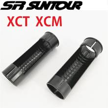 Запасные части для вилки Suntour XCM XCT, внутренняя труба, наружная направляющая труба, запасные части для передней вилки 2024 - купить недорого