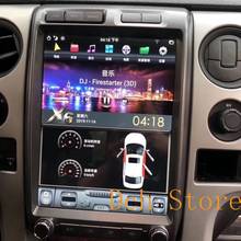 Radio con GPS para coche, reproductor con DVD, Android 9,0, estilo tesla, Vertical, 13 pulgadas, para Ford F150, f-150, 2009, 2010, 2011, 2012, 2013, 2014 2024 - compra barato
