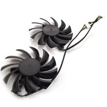 PLD08010S12HH DC 12V 0.35A 75mm For MSI R6790 N560GTX R6850 N460GT Twin Frozr II Graphics Video Card Fan 2024 - buy cheap