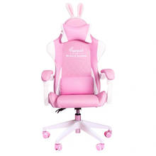 Cadeira giratória gamer para meninas, moderna, rosa-imperdível, giratória, elevável, computador, escritório, confortável 2024 - compre barato