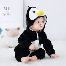 Macacão Pijama Kigurumi Infantil Bebê Baby Bichinho: Raposa Outono