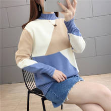 Женский трикотажный свитер контрастных цветов, пуловер с воротником-хомутом, повседневный вязаный свитер на весну-осень 2021, женский джемпер 2024 - купить недорого