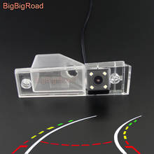 BigBigRoad For KIA VQ Sedona 2006 - 2014 Grand Carnival / Carnival R 2006-2015 Car Intelligent Dynamic Track Rear View Camera 2024 - buy cheap