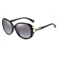 Designer de marca original fashion óculos de sol feminino polarizado caixa grande óculos de sol colorido motorista óculos de condução 2024 - compre barato
