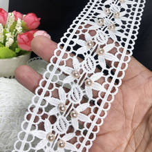 Hwarm 10 jardas 5.5cm 3d artesanato fita de tecido de renda, para mulheres saia acessórios faça você mesmo costura com miçangas artesanato decoração de casamento 2024 - compre barato