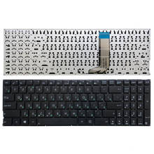Teclado russo para computador, teclado para notebook asus x556 x556u x556ua x556cabine x556uf x556uf x556uq x556ur x556uv ru 2024 - compre barato