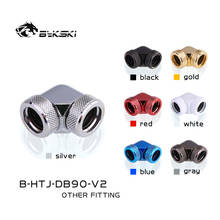 Bykski B-HTJ-DB90-V2 Boutique Diamond Pattern , 14mm Hard Tube Fitting , 90 Degree Double Head Rotary Fitting Adapter Hard Pipe 2024 - buy cheap