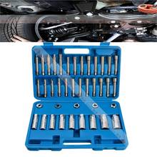 39pcs Car Strut and Shock Installation Tools Set Shock Absorber Screw Socket Remover Automotive Upper Mount Special Tools 2024 - buy cheap