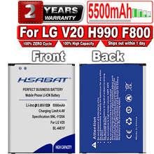 HSABAT New 5500mAh BL-44E1F Battery for LG V20 battery H990 F800 Battery Free Shipping 2024 - buy cheap