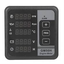Gm50h medidor digital de motor, monitor multifuncional, para alta precisão, acessórios para gerador 2024 - compre barato