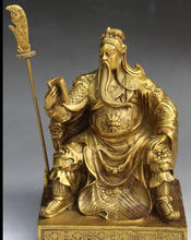 14cm Chinese Bronze seat Dragon Robe Guan Gong Yu Warrior God knight statue R0707 B0403 2024 - buy cheap