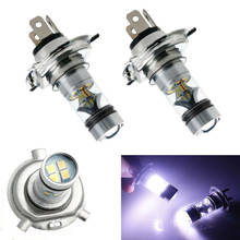 2x Car H4 9003 HB2 8000K Hi/Lo Beam 20 LED Fog Light Driving DRL Bulb White Lamp 2024 - buy cheap