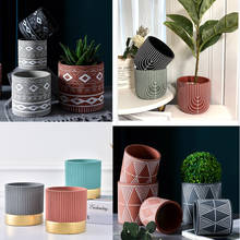 Concrete flowerpot silicone mold pattern design simple cement cylindrical pot homemade large plant pot mold 2024 - buy cheap
