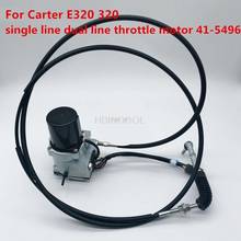 Motor de acelerador de doble línea para Carter E320 320, accesorios de alta calidad, envío gratuito, 41-5496 2024 - compra barato