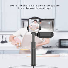 New Bluetooth Selfie Stick Live Tripod With Fill Light Black Mobile Phone Stand Expandable Aluminum Alloy Remote Selfie Stick 2024 - buy cheap