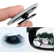 2 PCS 360 Rotating Safety Wide Angle Blind Spot Mirror Parking Round Convex Auto Exterior Clear Car Rear View Mirror Accessories 2024 - buy cheap